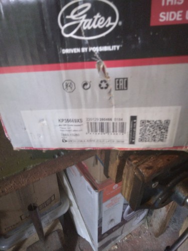 Gates timing belt and - timing,